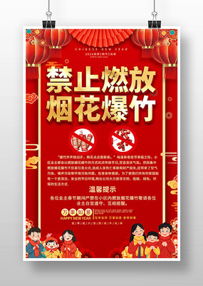 ���ű��ں���