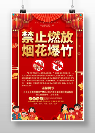 ���ű��ں���