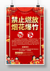 ���ű��ں���