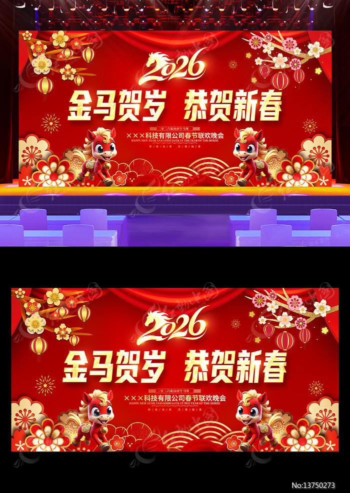 ��������2026������ᴺ�����ᱳ��չ��