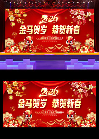 ��������2026������ᴺ�����ᱳ��չ��