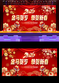 ��������2026������ᴺ�����ᱳ��չ��