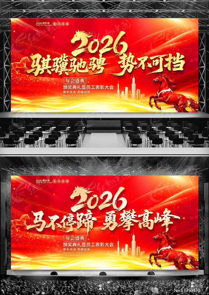 �ſ�2026���չ�����깫˾������̨����