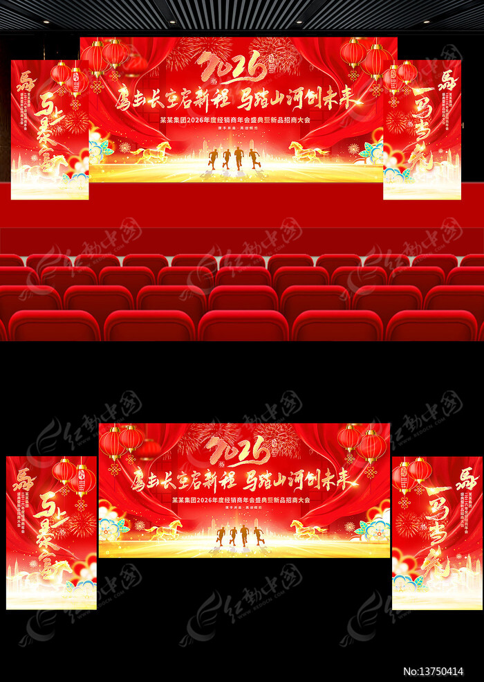 ��������ϲ��һ������2026����ᱳ��