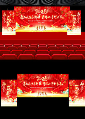 ��������ϲ��һ������2026����ᱳ��