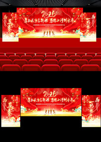 ��������ϲ��һ������2026����ᱳ��