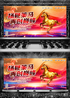 �ſ����2026�������ᱳ�������̨����