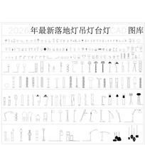 ��ص� ̨�� ����CAD�ز�