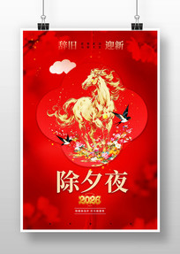 �����Ϧҹ����