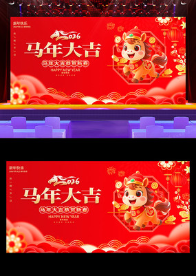 �����2026���걳��������ᱳ����