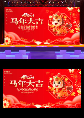 �����2026���걳��������ᱳ����