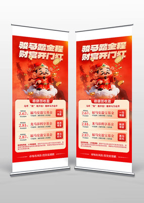 �������Ͷ�ʹ��������