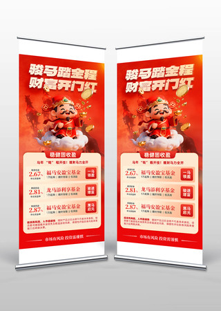 �������Ͷ�ʹ��������