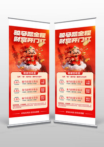 �������Ͷ�ʹ��������