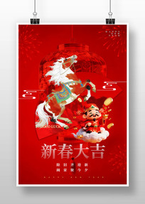 �����´��󼪺���