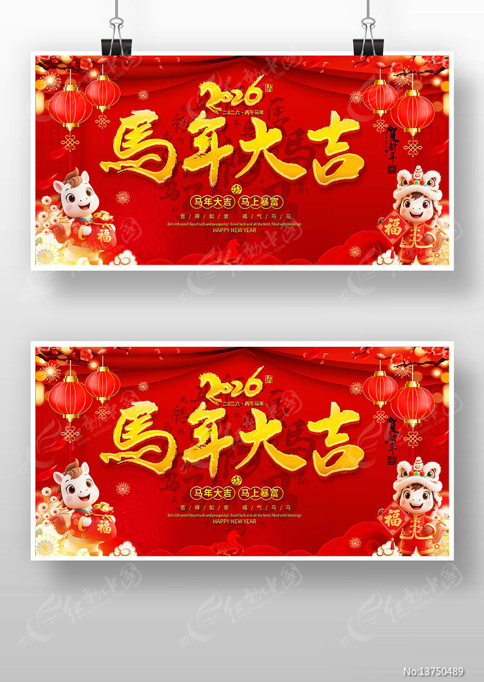 ����չ�屳��