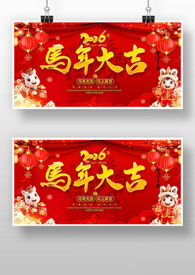 ����չ�屳��