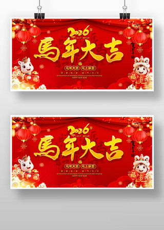 ����չ�屳��