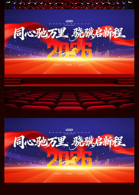 ��������2026����ҵ��ᱳ��