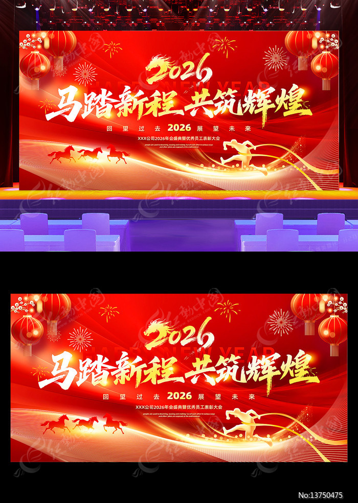 ��̤�³̹����Ի�2026��ҵ�����̨����