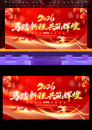 ��̤�³̹����Ի�2026��ҵ�����̨����