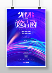 ������뺯ģ��