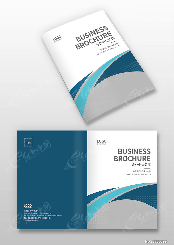 ��ҵ�������