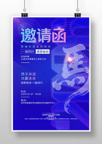 ��ҵ����뺯�Ӿ�ģ��