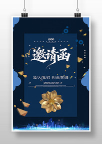 ��ҵ������뺯���ģ��