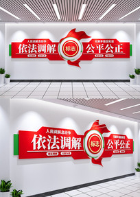 ���������������Ļ�ǽ�����ұ����Ļ�ǽ