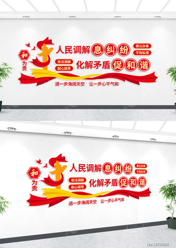 ������⵳���Ļ�ǽ