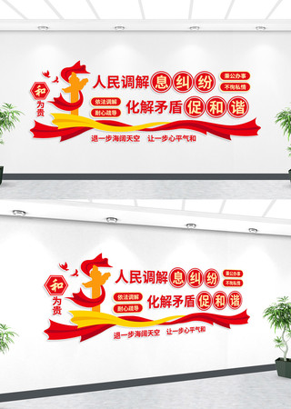 ������⵳���Ļ�ǽ