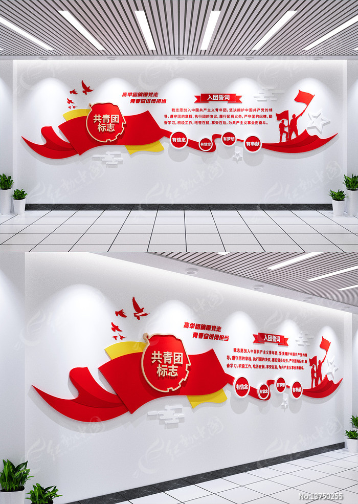 �����Ĵ��Ļ�ǽ�������Ļ�ǽ