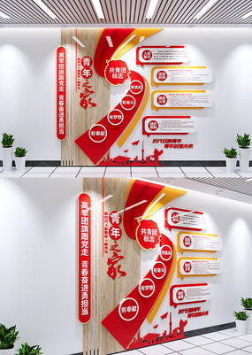 ��������֮���Ļ�ǽ�������Ļ�ǽ