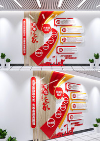 ��������֮���Ļ�ǽ�������Ļ�ǽ