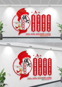 ΰ�󽨵��������浳���Ļ�ǽ