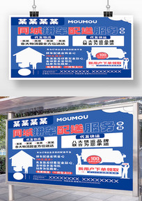 ���������Żݻչ��