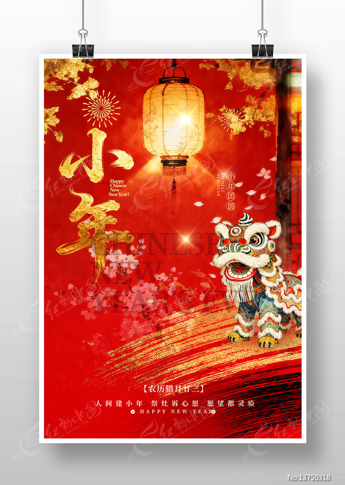 С����պ���