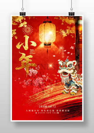 С����պ���