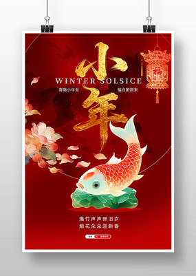 С����ս���ϲ�캣��