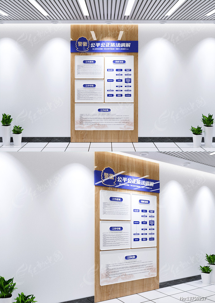 ��ʱ�����ž����Ļ�ǽ�������Ļ�ǽ