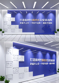 ��ʱ�����ž����Ļ�ǽ�ɳ����Ļ�ǽ