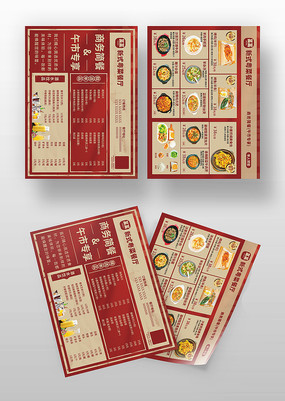 �����˲�����˵�