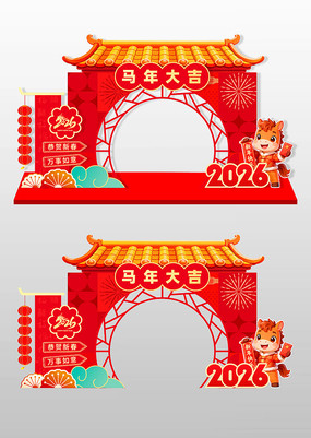 ϲ���ɫ2026�������²���