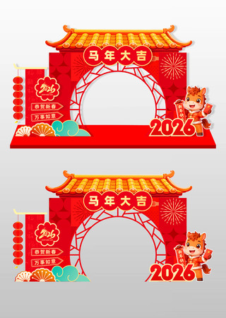 ϲ���ɫ2026�������²���