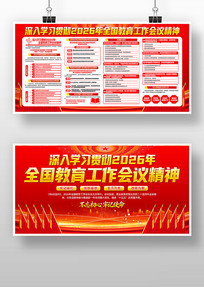 ѧϰ2026��ȫ�������������龫��������