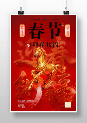 ӭ���ɸ�������꺣��