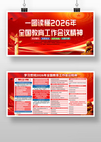 һͼ����2026��ȫ�������������龫��