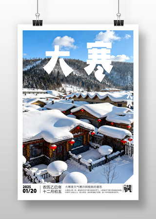 ԭ���󺮺������