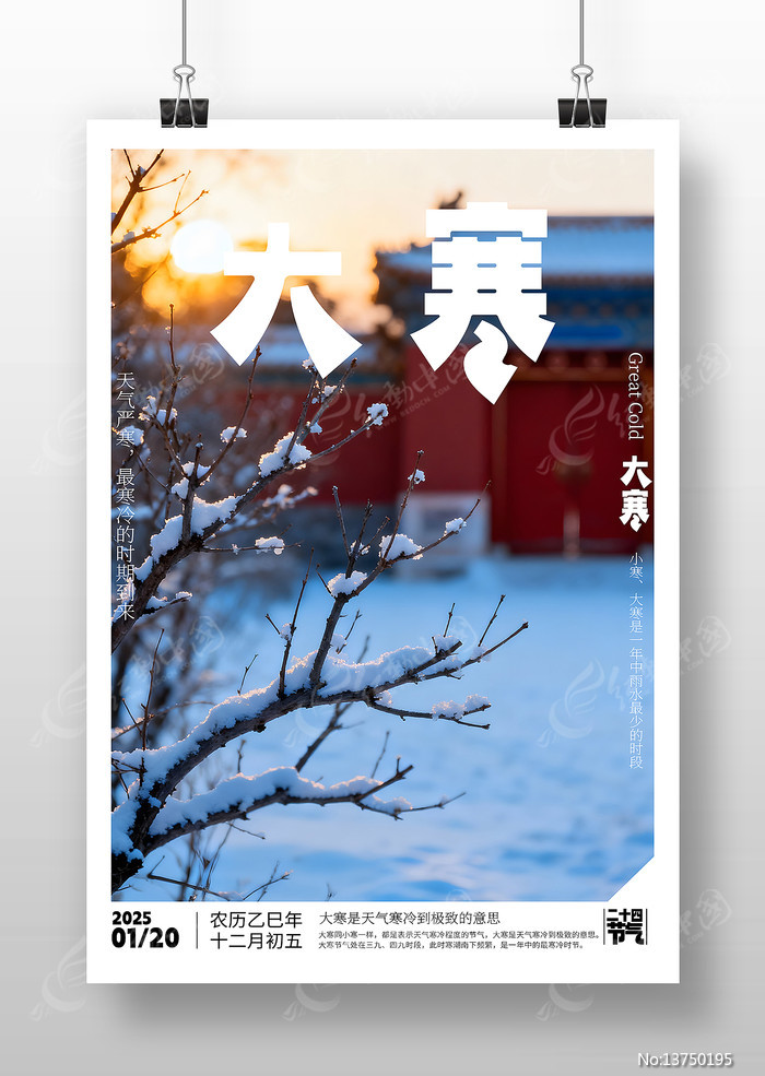 ԭ���󺮽�������